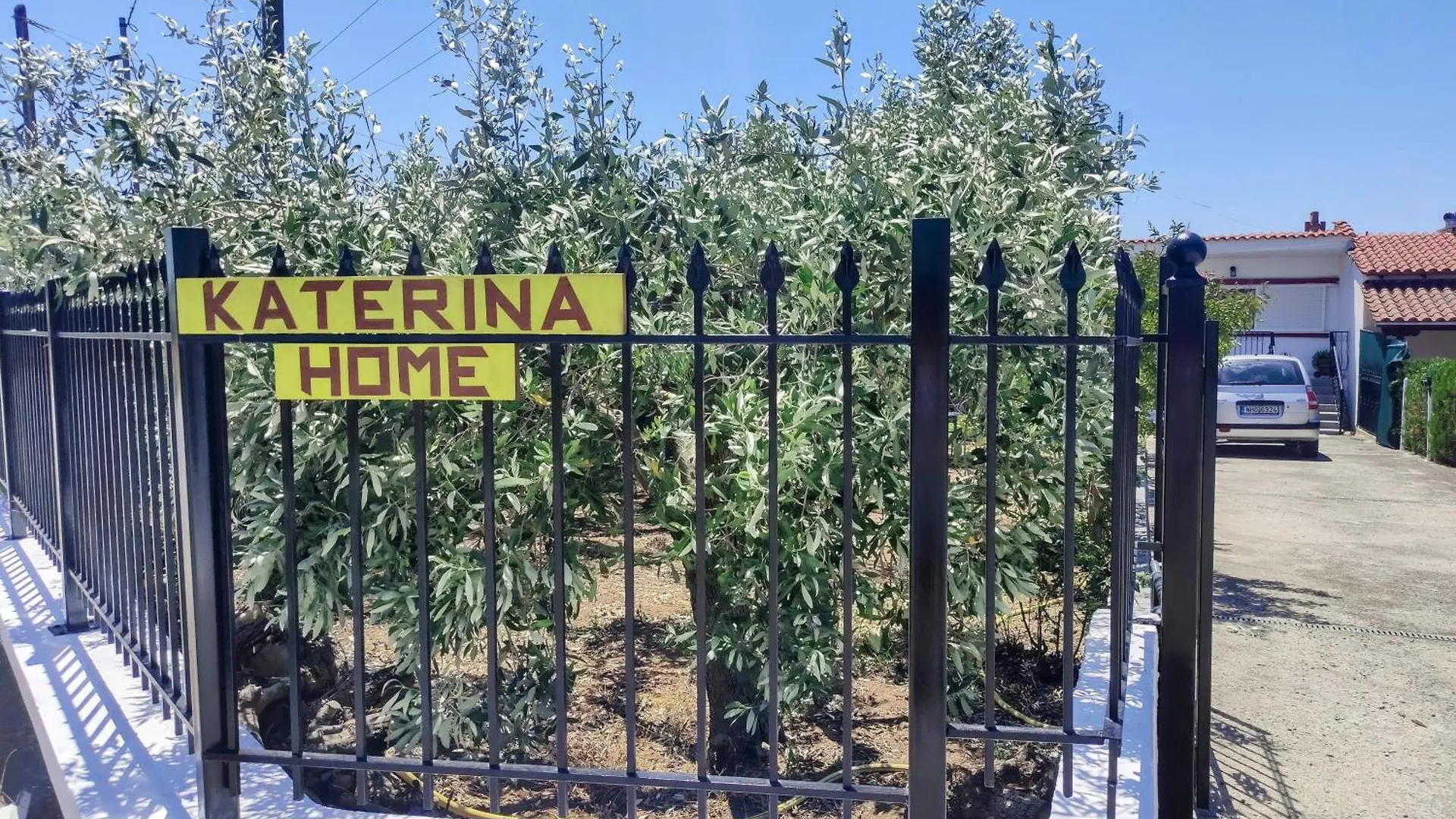 Katerina'S Countryside And Sea House Villa Nea Iraklia Greece